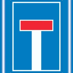 Sackgasse Aufkleber A4 (210x297mm)