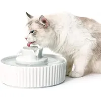 VinDox 360 Katzenbrunnen Keramik, 2.1L Trinkbrunnen für Katze Keramik Trinkbrunnen Schüssel für Katze und Hunde mit Ersatzfilter und Schaumstoff Intelligente Pumpe (weiß)