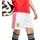 adidas Benfica Lissabon Heimshorts 2025/26 weiß Kinder Gr. 152