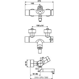 Schell Vitus Wand-Waschtisch-Thermostat 210 mm für 1 Verbraucher Chrom 016540699