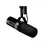 Shure SM7dB