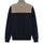 Bugatti Modern Fit Sweatjacke Beige/Braun L