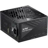 A-Data Adata XPG Core Reactor II