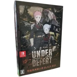 Under Defeat Limited Edition - Switch [JP Version]