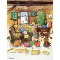 Little Tiger Adventskalender Weihnachtszimmer