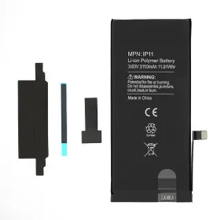 Akku für iPhone 11 Batterie Ersatzakku wie Original