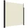 vidaXL Seitenmarkise 200 x 300 cm Creme Polyester