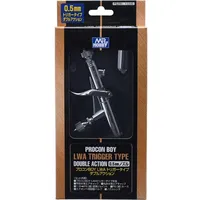 Mr.hobby Mr Hobby -Gunze Mr. Procon Boy LWA Trigger Type (0.5 mm)