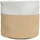 vidaXL Aufbewahrungskorb Beige und Weiß 40 x 40 x 35 cm