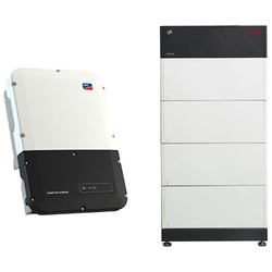 SMA 'B-BOX HVS 5.1 + SB STORAGE  '(0% MwSt §12 III UstG)