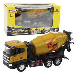 Huina Spielzeug-Boot Betonmischer Baufahrzeug Metall Khaki 1:50
