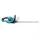 Makita DUH523 inkl. 2 x 4,0 Ah