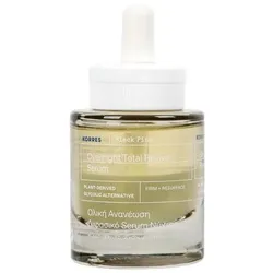 Black Pine Belebendes Nachtserum