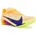 Citron Pulse/Volt Ice/Hyper Violet/Indigo Burst