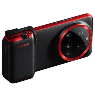 Xiaomi Fotografie Kit Xiaomi 15 Ultra