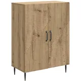 vidaXL Sideboard 66 x 89,5 x 34,5 cm Beige / Braun