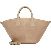 Liebeskind Berlin Shopper, Small (HxBxT 21.3cm x 49cm x 18cm), Natural