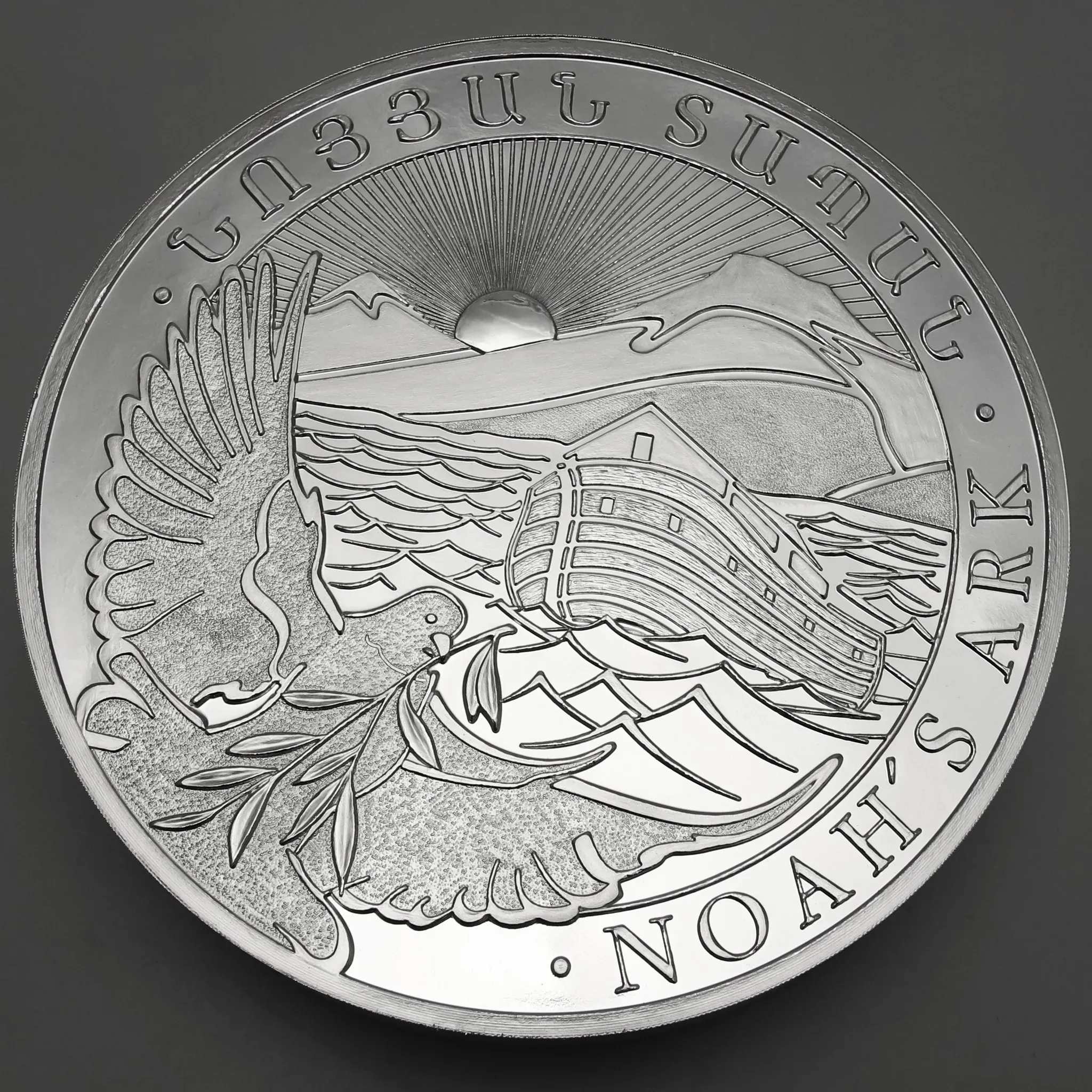 Silbermünze 5kg 