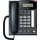 JabloCOM GDP-10 Essence GSM Business Desktop Phone,