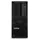 Lenovo ThinkStation P3 Tower Gen 2 Intel Core Ultra 9 285K 64 GB RAM 1 TB SSD Win 11 Pro