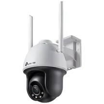 TP-Link VIGI C540-W(4mm) (C540-W(4MM))