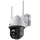 TP-Link VIGI C540-W(4mm) (C540-W(4MM))