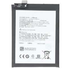 Akku passend für OnePlus Nord 5G, Li-Polymer, 3,87V, 4115mAh, 15,9Wh, ohne Werkzeug