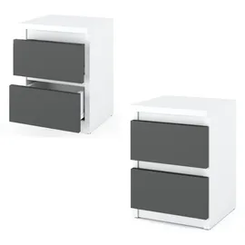 OEM Nachttisch, Weiß, Grau, 30 cm, 2s Nachttisch Schlafzimmermöbel Nakastlik