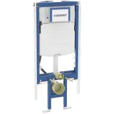 Geberit Duofix Element für Wand-WC, 112cm mit Sigma Unterputzspülkasten 12 cm, Ecklösung, für Metall-, Holzständerwände