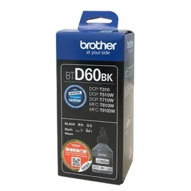 Brother BTD-60 schwarz (BTD60BK)