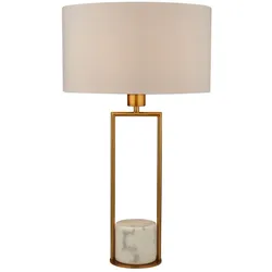 Licht-Erlebnisse Tischleuchte HENDERSON E27 bis 60 W Gold Weiß Baustahl Marmor Stoff LE91917