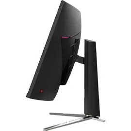 MSI MAG 325CQRF QD 31,5"