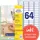 Avery Zweckform Universaletiketten L6021REV-25 Weiß 45,7 x 16,9 mm 25 Blatt