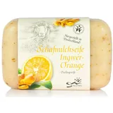 Saling Schafmilchseife - Ingwer-Orange Peeling 100g 100 g