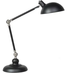 Schreibtischlampe schwarz 80 cm rund MERAMEC