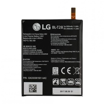 LG Original-Akku LG für Q8, Typ BL-T28, 3.85V, 3000 mAh