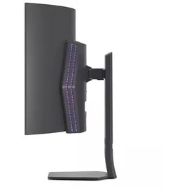 LG UltraGear 45GS95QE-B 45" schwarz