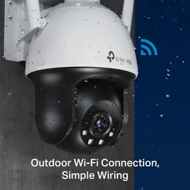 TP-Link VIGI C540-W(4mm) (C540-W(4MM))