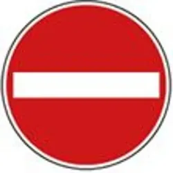 Verkehrszeichen 267 Verbot der Einfahrt RA2