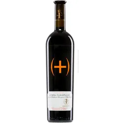 Summa Varietalis Tinto (2020), Marqués de Griñón Family Estates