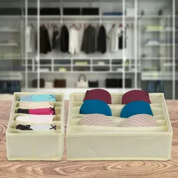 Relaxdays Unterwäsche Organizer, 4 tlg. Schubladen Ordnungssystem Kleiderschrank, für Socken, BHs, Unterhosen, beige