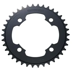 Shimano Kettenblatt DXR FC-MX71 42Z, für BMX Race Antriebe, Aluminium, hohe Steifigkeit, optimierte Kraftübertragung, Silber