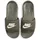 Nike Victori One Cargo / Sail / Cargo Khaki 44