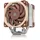 Noctua NH-U12A CPU Kühler für AMD und Intel CPU