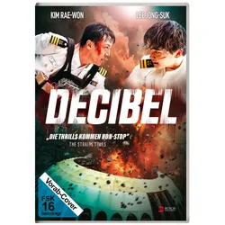 Decibel