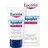 Repair-Salbe 45 ml