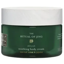 Rituals Körpercreme Jing 220ml