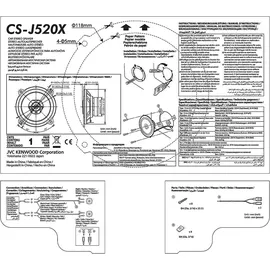 JVC CS-J520X