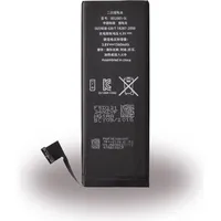 cyoo Qualitäts Zubehör - APN616-0669 - Lithium Ionen Polymer Akku - Apple iPhone 5S - 1560mAh