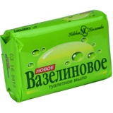 Kernseife"Vazelin" мыло твёрдое"Вазелиновое" 90 g